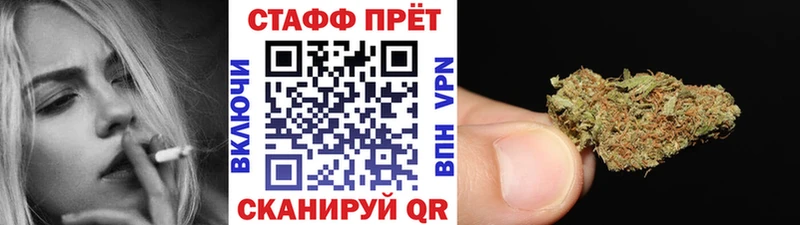 Продажа наркотиков Чулым Cocaine  МДМА  ГАШ 
