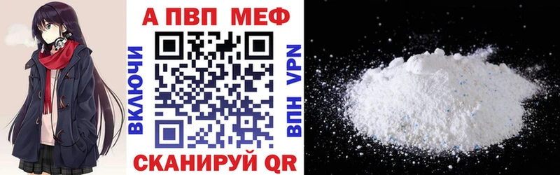сколько стоит  Чулым  кракен как войти  Alpha-PVP крисы CK 