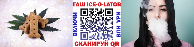 кракен ONION  Чулым  Cannafood конопля 