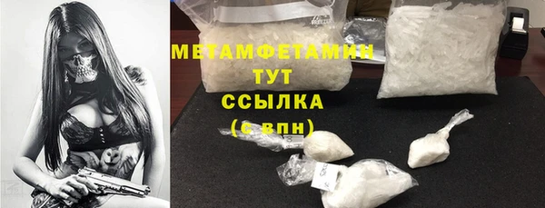 хмурый Корсаков