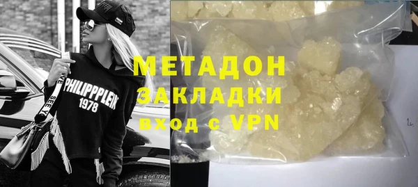 хмурый Корсаков