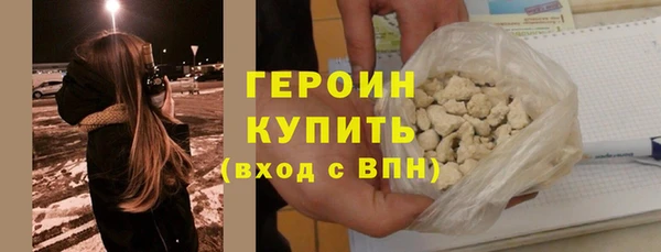 хмурый Корсаков
