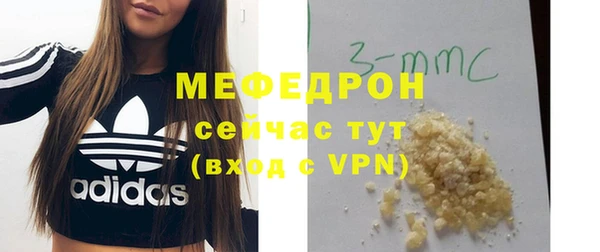 хмурый Корсаков