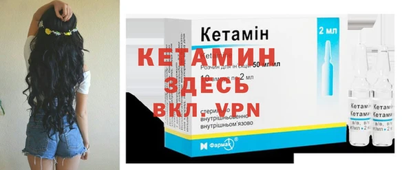 соль курить ск Коряжма