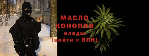 хмурый Корсаков