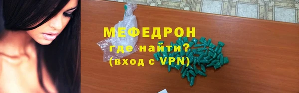 соль курить ск Коряжма