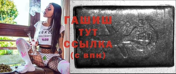 хмурый Корсаков