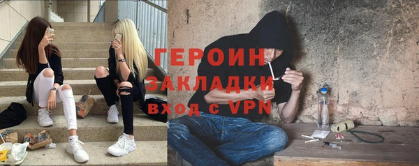 альфа пвп Костерёво