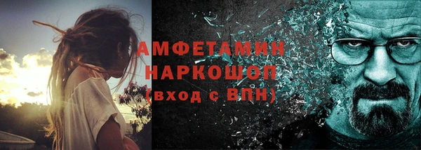 хмурый Корсаков
