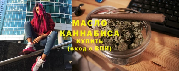 соль курить ск Коряжма