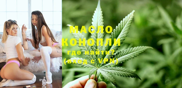 альфа пвп Костерёво