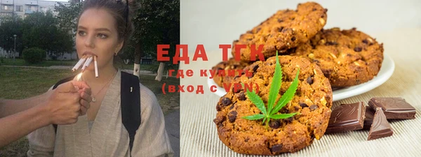 соль курить ск Коряжма