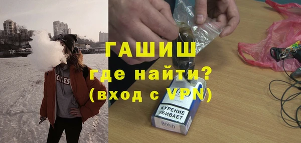 хмурый Корсаков