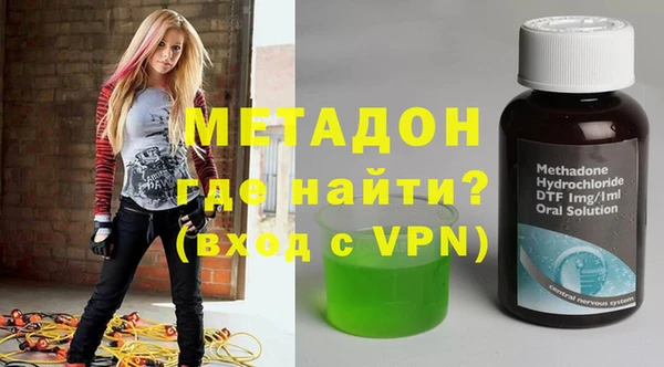 соль курить ск Коряжма