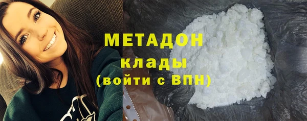 соль курить ск Коряжма