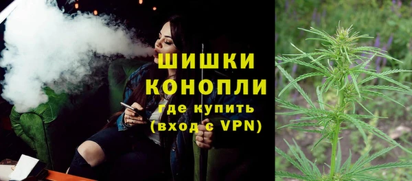 альфа пвп Костерёво