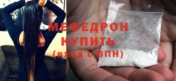 соль курить ск Коряжма